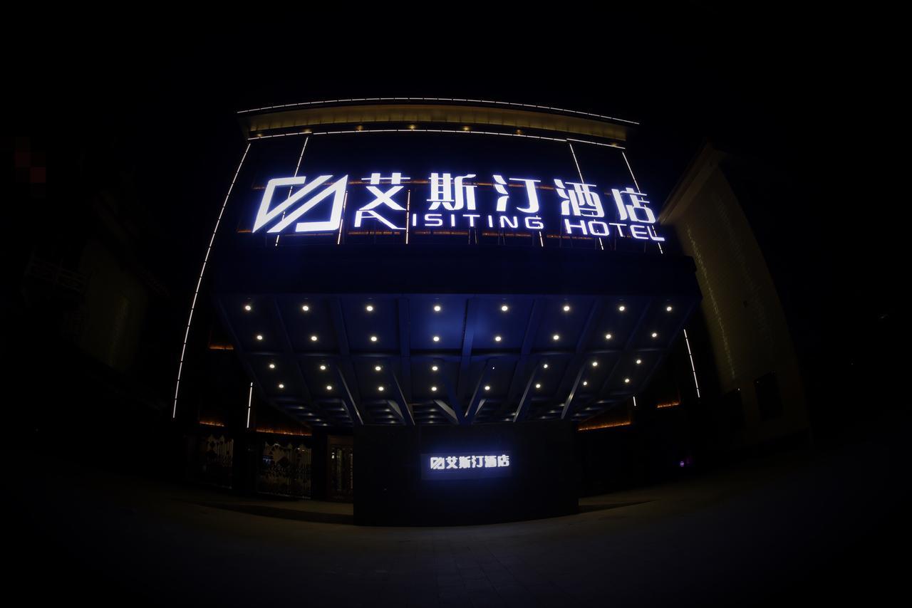 Dunhuang Isiting Hotel Kültér fotó