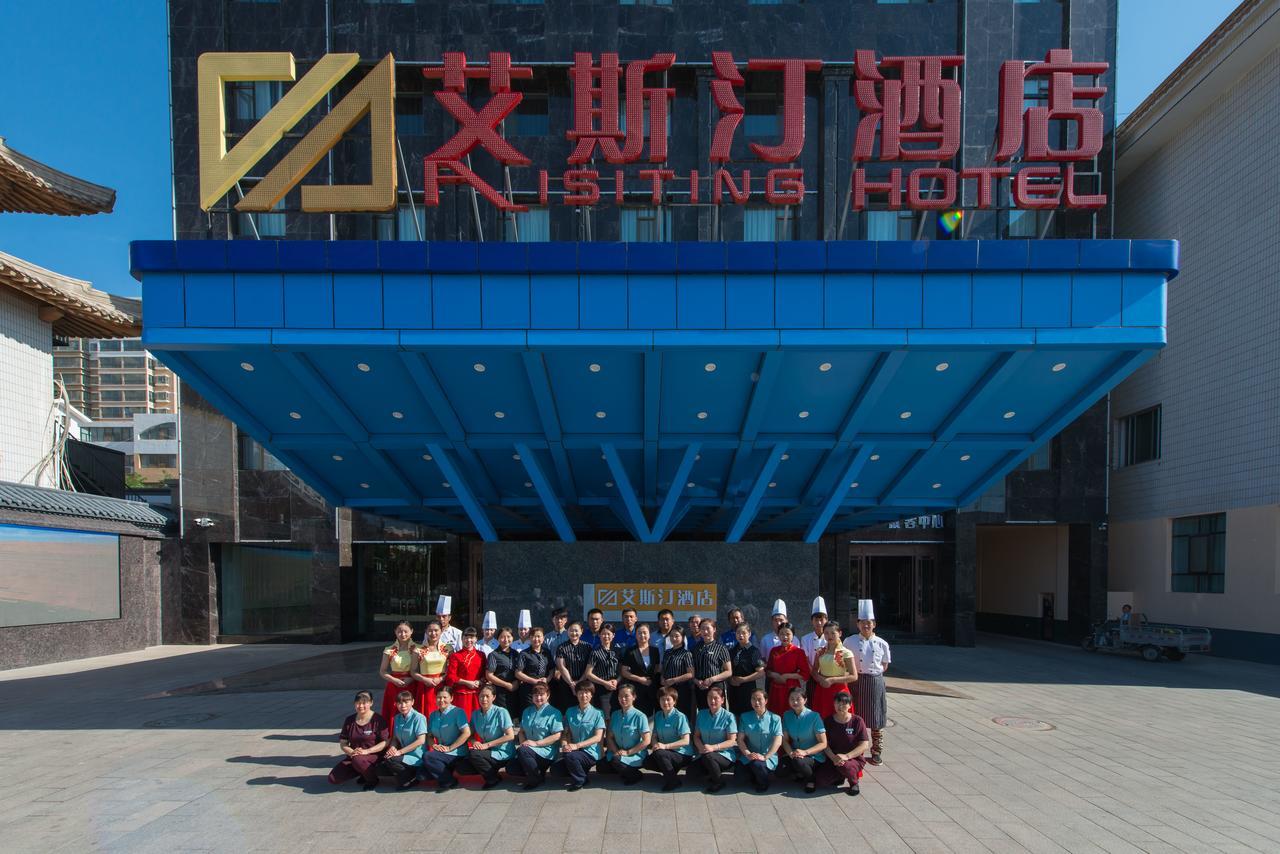 Dunhuang Isiting Hotel Kültér fotó