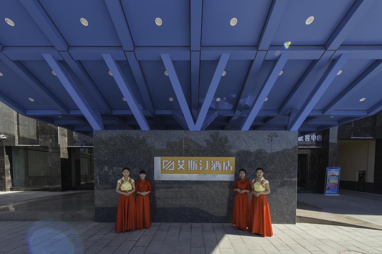 Dunhuang Isiting Hotel Kültér fotó